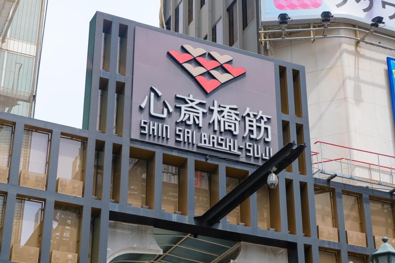 Hotel Keihan Tenmabashi Ekimae Osaka Luaran gambar